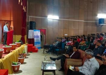 Seminar & awareness prog held on national sample survey