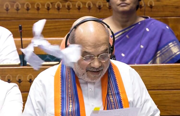 Shah tables bills for removal of PM, CMs, ministers held for 30 days amid fierce opposition protest