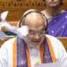 Shah tables bills for removal of PM, CMs, ministers held for 30 days amid fierce opposition protest
