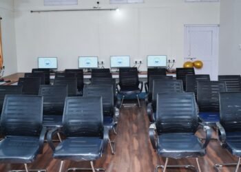 Civil service coaching & training centre inaugurated in Tura