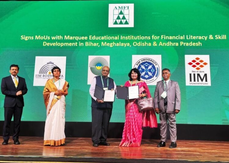 IIM Shillong to promote financial literacy in Meghalaya