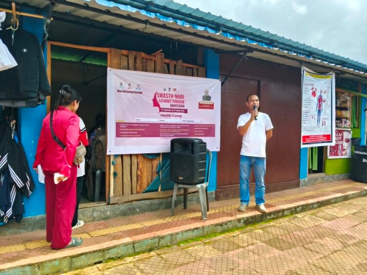 Swasth Nari Sashakt Parivar health camps held