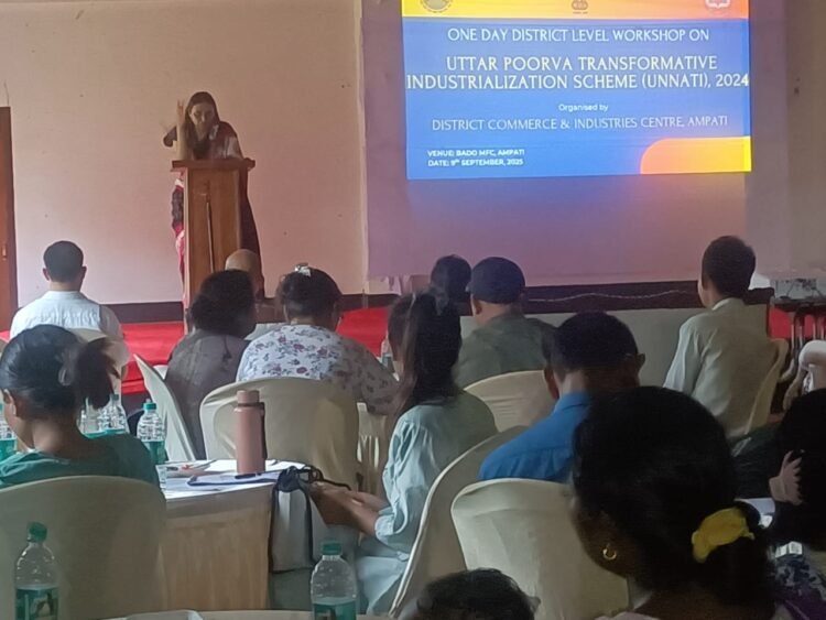 Workshop on UNNATI scheme held in Ampati