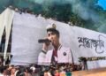 Zubeen’s ashes to be available for organisations, individuals: Assam minister