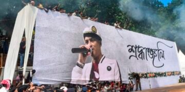Zubeen’s ashes to be available for organisations, individuals: Assam minister