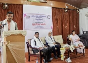 EFLU Shillong observes Hindi Diwas