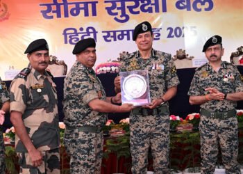 BSF Meghalaya awarded for promoting Hindi