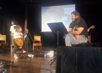 Guitar workshop held in City