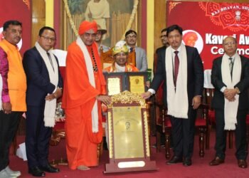 Governor conferred with Kaveri Prashasti Award