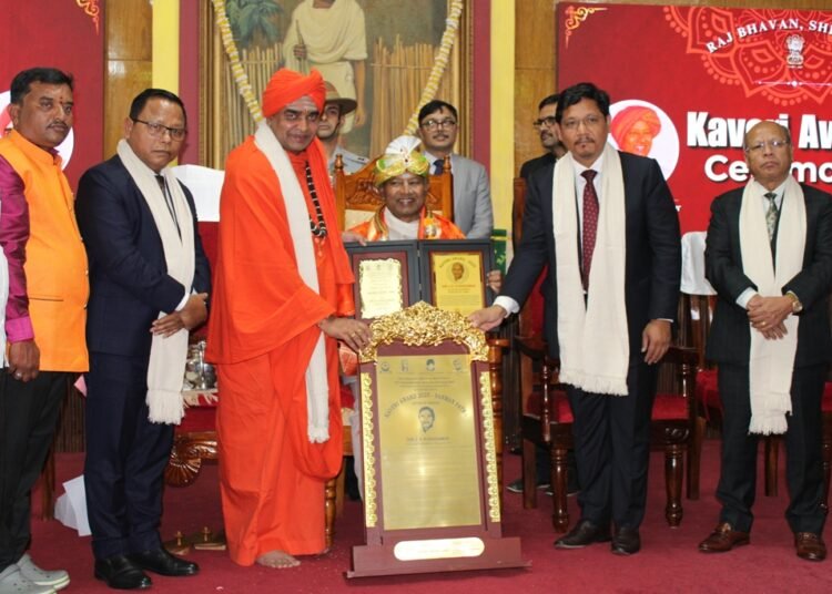 Governor conferred with Kaveri Prashasti Award