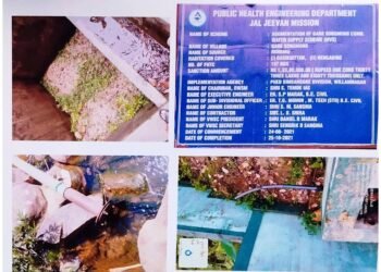 Resident moves rights panel against Nongalbibra PS for non-registration of FIR