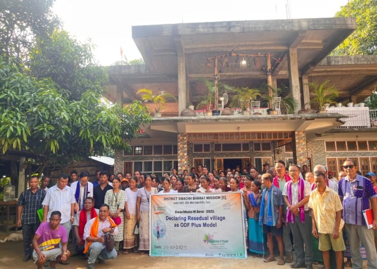 Raksamgre declared ODF plus model village