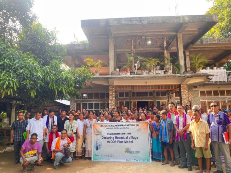 Raksamgre declared ODF plus model village