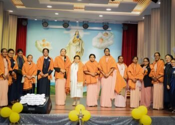WISE celebrates Silver Jubilee