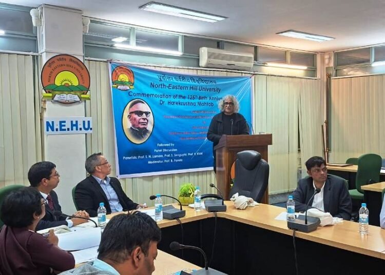 NEHU commemorates birth anniversary of Dr. Harekrushna Mahtab with lecture