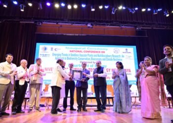 USTM VC honoured with Birbal Sahni medal