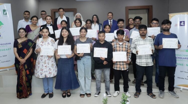20 students with disabilities awarded scholarship