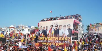 ‘Enemies don’t want North East unity’