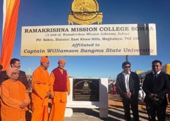 First Ramakrishna Mission College in Northeast opens in Sohra