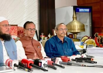 USTM launches research fellowship in honour of Zubeen Garg