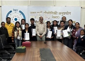 NECTAR Observes Vigilance Awareness Week 2025