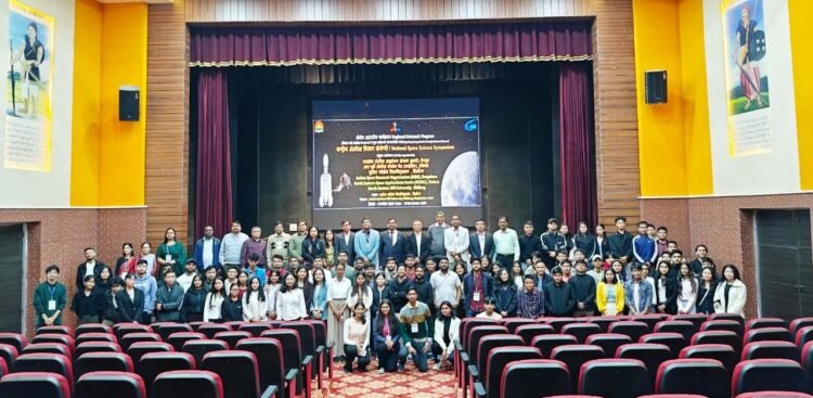 ISRO holds science & space programme in City