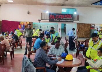 Trade test competition held