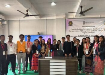 Workshop on academic excellence in digital transformation concludes