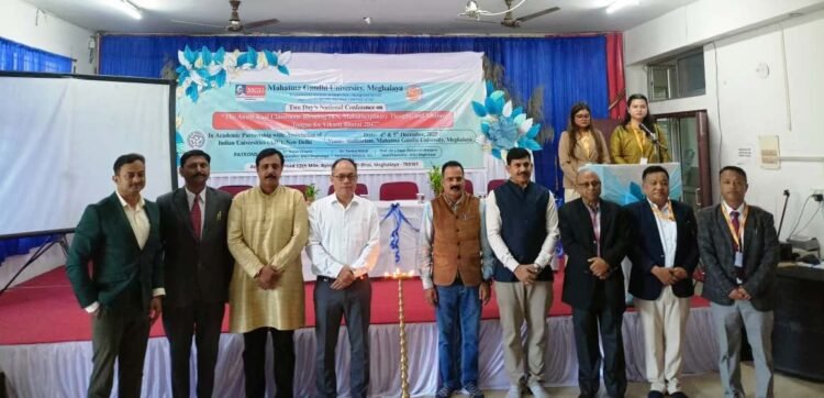 Conference on ‘Amrit Kaal’ classroom held in Ri Bhoi