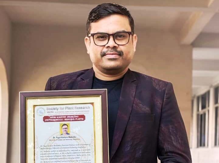 USTM Assistant Prof bestowed with prestigious Young Scientist Award 2025