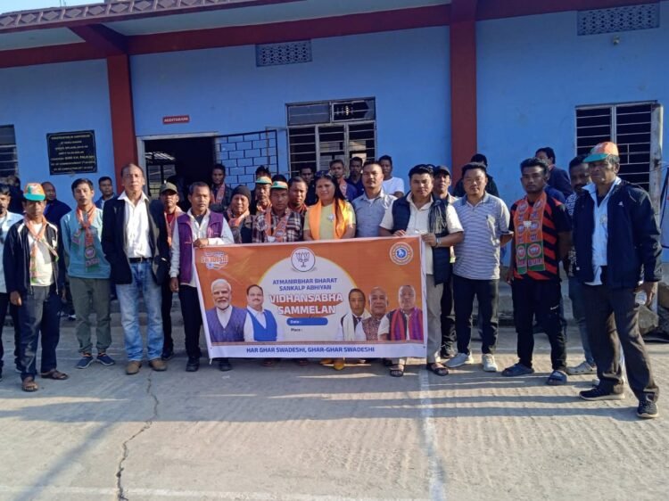 BJP Jirang begins preparing for 2028 elections