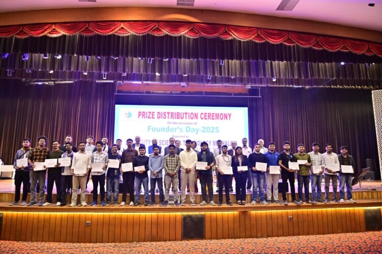 USTM hosts national quiz competition on Zubeen Garg