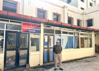 EKH Police install assistance booth at NEIGRIHMS