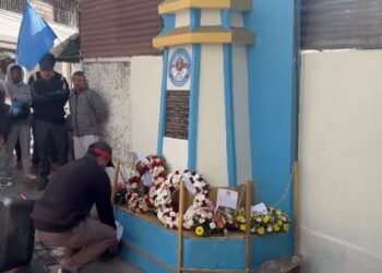 KSU stresses unity on Bull Lyngdoh’s death anniversary