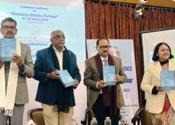 EFLU holds conference on ‘Bharatiya Bhasha Parivar’