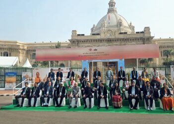 Deputy Speaker attends All India Presiding Officers’ Conference