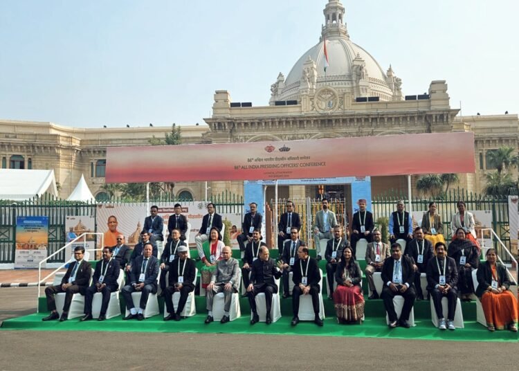 Deputy Speaker attends All India Presiding Officers’ Conference