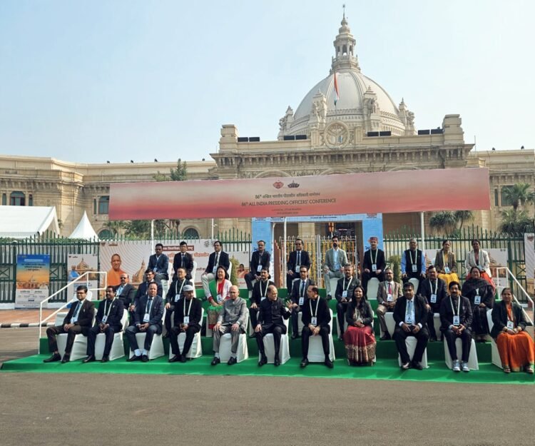 Deputy Speaker attends All India Presiding Officers’ Conference