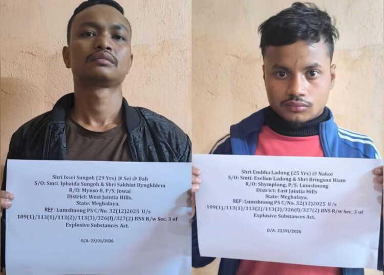 2 including HNLC member nabbed in Dhar Construction blast case