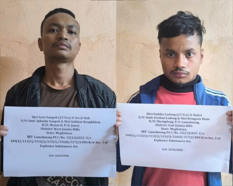 2 including HNLC member nabbed in Dhar Construction blast case