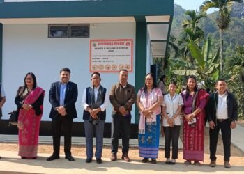 Health & wellness centre inaugurated in NGH