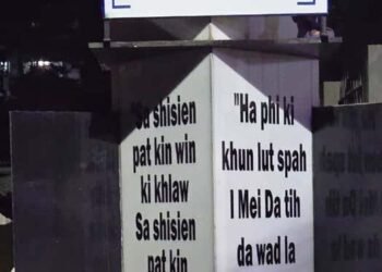 Lachaumiere not Lachumiere: Spell correctly or no applications will be accepted, says Dorbar