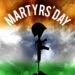 Schedule for Martyrs’ Day 2026 released