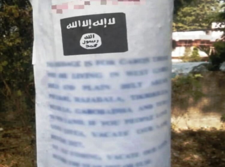 ‘ISIS’ poster attempt to create panic: Police