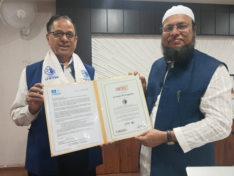 USTM comes in at 18th in Fortune 100’s national index 2026