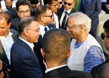 Tarique Rahman sworn in as new Prime Minister of Bangladesh