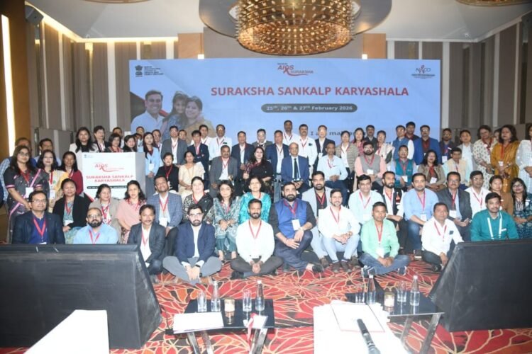 Mission AIDS Suraksha: Meghalaya participates in regional review meeting