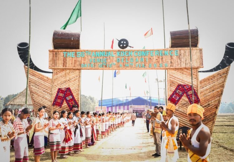 Govt to examine introduction of Koch language in primary schools