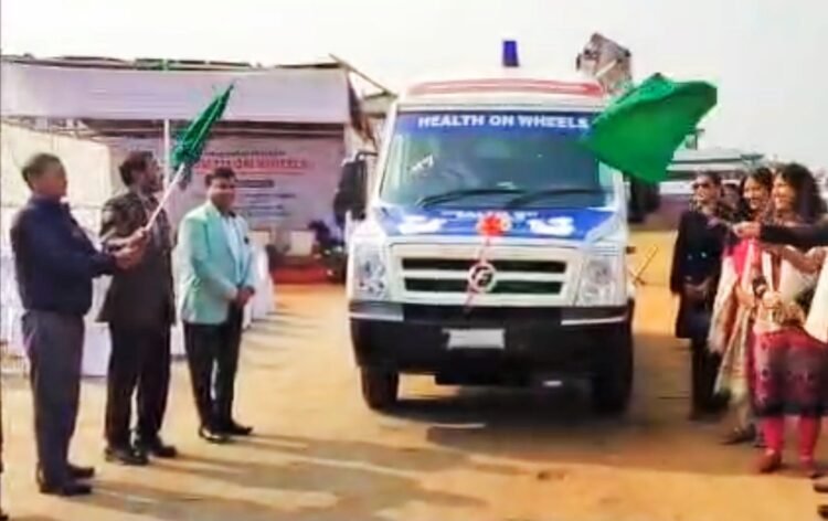 Mobile medical unit launched in Ri Bhoi