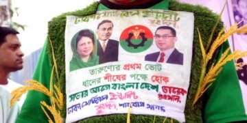 BNP secures landslide victory; set to return to power after two decades